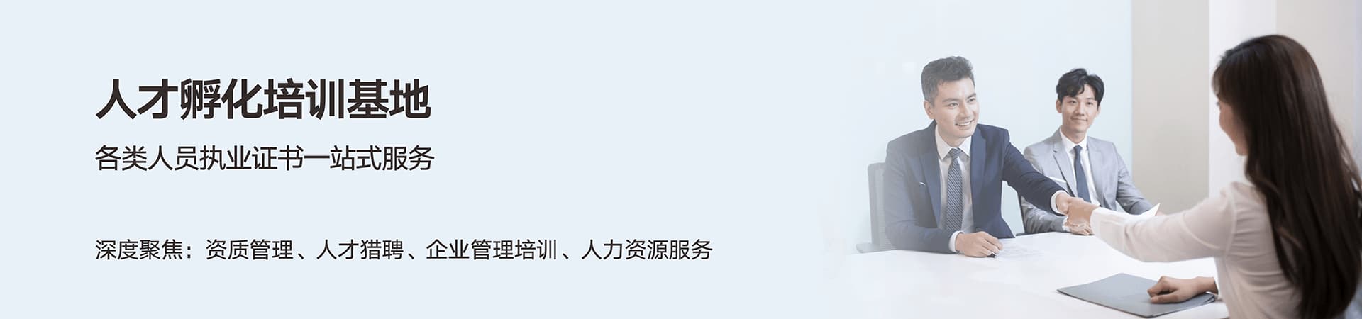 &#20061;&#24030;&#32593;&#39029;&#29256;&#45;&#20061;&#24030;&#40;&#20013;&#22269;&#41;&#95;&#20061;&#24030;&#40;&#20013;&#22269;&#41;