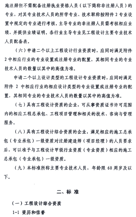 &#20061;&#24030;&#32593;&#39029;&#29256;&#45;&#20061;&#24030;&#40;&#20013;&#22269;&#41;&#95;&#20061;&#24030;&#40;&#20013;&#22269;&#41;