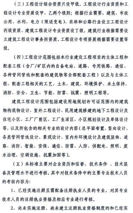 &#20061;&#24030;&#32593;&#39029;&#29256;&#45;&#20061;&#24030;&#40;&#20013;&#22269;&#41;&#95;&#20061;&#24030;&#40;&#20013;&#22269;&#41;