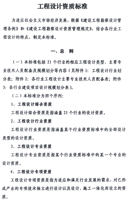 &#20061;&#24030;&#32593;&#39029;&#29256;&#45;&#20061;&#24030;&#40;&#20013;&#22269;&#41;&#95;&#20061;&#24030;&#40;&#20013;&#22269;&#41;
