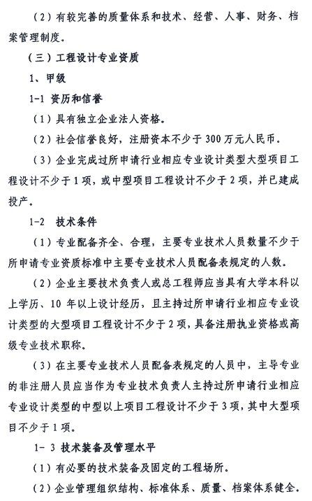 &#20061;&#24030;&#32593;&#39029;&#29256;&#45;&#20061;&#24030;&#40;&#20013;&#22269;&#41;&#95;&#20061;&#24030;&#40;&#20013;&#22269;&#41;