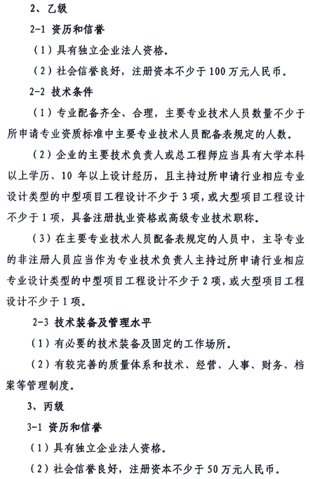 &#20061;&#24030;&#32593;&#39029;&#29256;&#45;&#20061;&#24030;&#40;&#20013;&#22269;&#41;&#95;&#20061;&#24030;&#40;&#20013;&#22269;&#41;