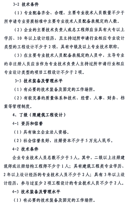 &#20061;&#24030;&#32593;&#39029;&#29256;&#45;&#20061;&#24030;&#40;&#20013;&#22269;&#41;&#95;&#20061;&#24030;&#40;&#20013;&#22269;&#41;