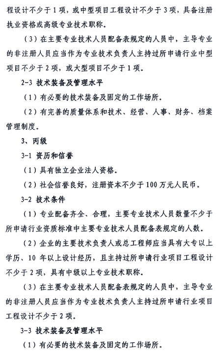 &#20061;&#24030;&#32593;&#39029;&#29256;&#45;&#20061;&#24030;&#40;&#20013;&#22269;&#41;&#95;&#20061;&#24030;&#40;&#20013;&#22269;&#41;